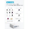 A2154521 Anker Charger (112W， 6 Ports， GaN) Anker(アンカー) 79839746