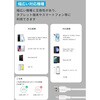 A85G1N21 Anker USB-A to USB-C Cable (3 ft， Silicone) Anker(アンカー) 79839771