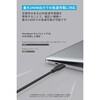 B8553013 Anker PowerLine III Flow USB-C & USB-C ケーブル 1.8m 2本セット Anker(アンカー) 79839780