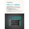 A17835Z1 Anker Solix C2000 Gen 2 Portable Power Station Anker(アンカー) 79839807