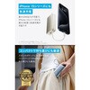 A1259N21 Anker Nano Power Bank (30W， Built-In USB-C Cable) Anker(アンカー) 79839816