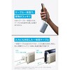 A1259N21 Anker Nano Power Bank (30W， Built-In USB-C Cable) Anker(アンカー) 79839816