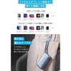 A1259N21 Anker Nano Power Bank (30W， Built-In USB-C Cable) Anker(アンカー) 79839816