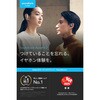 A3874N61 Soundcore AeroFit 2 Soundcore 79839841