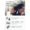 A3874N61 Soundcore AeroFit 2 Soundcore 79839841