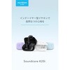 A3994N11 Soundcore K20i Soundcore 79839850