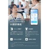 A3994N11 Soundcore K20i Soundcore 79839850