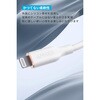 A85A1N21 Anker ライトニングケーブル (Flow) 0.9m Anker(アンカー) 79839868