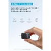 B2692N11 Anker Nano Charger (45W) with USB-C & USB-C ケーブル Anker(アンカー) 79839877