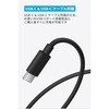 B2692N11 Anker Nano Charger (45W) with USB-C & USB-C ケーブル Anker(アンカー) 79839877