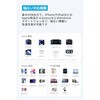 B2692N11 Anker Nano Charger (45W) with USB-C & USB-C ケーブル Anker(アンカー) 79839877