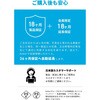 A17A35A1 Anker Solix Everfrost 2 23L Electric Cooler Anker(アンカー) 79839895