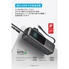 A1695N11 Anker Power Bank (25000mAh， Built-In & 巻取り式USB-Cケーブル) Anker(アンカー) 79839911