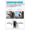 A1695N11 Anker Power Bank (25000mAh， Built-In & 巻取り式USB-Cケーブル) Anker(アンカー) 79839911