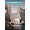 A1695N11 Anker Power Bank (25000mAh， Built-In & 巻取り式USB-Cケーブル) Anker(アンカー) 79839911