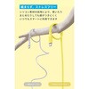 A8552N72 Anker USB-C to USB-C Cable (3 ft， 240W， Silicone) Anker(アンカー) 79839929