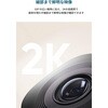 T8W11521 Eufy Indoor Cam C220 Eufy 79839947
