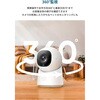 T8W11521 Eufy Indoor Cam C220 Eufy 79839947