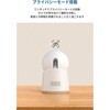 T8W11521 Eufy Indoor Cam C220 Eufy 79839947