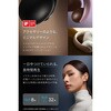 A3388N11 Soundcore AeroClip Soundcore 79839981