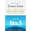 A2145N11 Anker 736 Charger (Nano ll 100W) Anker(アンカー) 79839999