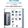 A2145N11 Anker 736 Charger (Nano ll 100W) Anker(アンカー) 79839999
