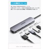 A83570A0 Anker USB-C ハブ (5-in-1， 4K， HDMI) Anker(アンカー) 79840008