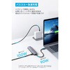 A83570A0 Anker USB-C ハブ (5-in-1， 4K， HDMI) Anker(アンカー) 79840008