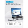 A83570A0 Anker USB-C ハブ (5-in-1， 4K， HDMI) Anker(アンカー) 79840008