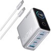 B2697N41 Anker Charger (140W， 4 Ports) with USB-C & USB-C ケーブル Anker(アンカー) 79840017
