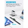 B2697N41 Anker Charger (140W， 4 Ports) with USB-C & USB-C ケーブル Anker(アンカー) 79840017