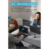 B2697N41 Anker Charger (140W， 4 Ports) with USB-C & USB-C ケーブル Anker(アンカー) 79840017