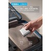 B2697N41 Anker Charger (140W， 4 Ports) with USB-C & USB-C ケーブル Anker(アンカー) 79840017
