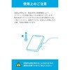 A25M2N11 Anker Zolo Wireless Charger (Magnetic， Pad) Anker(アンカー) 79840051