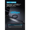A84N0011 Anker Prime USB-C & USB-C ケーブル Thunderbolt 4 (240W， 40Gbps) 1.0m Anker(アンカー) 79840060