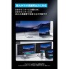 A84N0011 Anker Prime USB-C & USB-C ケーブル Thunderbolt 4 (240W， 40Gbps) 1.0m Anker(アンカー) 79840060