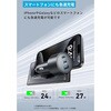 B27375A1 Anker Nano Car Charger (167.5W， 3 Ports) with USB-C & USB-C ケーブル Anker(アンカー) 79840078