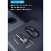 B27375A1 Anker Nano Car Charger (167.5W， 3 Ports) with USB-C & USB-C ケーブル Anker(アンカー) 79840078