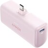 A1653N51 Nano Power Bank (22.5W， Built-In USB-C Connector) Anker(アンカー) 79840096