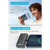 A1653N51 Nano Power Bank (22.5W， Built-In USB-C Connector) Anker(アンカー) 79840096