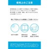 A1653N51 Nano Power Bank (22.5W， Built-In USB-C Connector) Anker(アンカー) 79840096