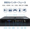 LCD-011-G 11.6インチ HDMIフルハイビジョンモニター(グレアパネル) ブロードウォッチ 79840105