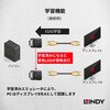 32115_A HDMI 2.0 EDID エミュレータ LINDY 79840157