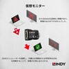 32115_A HDMI 2.0 EDID エミュレータ LINDY 79840157