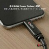 43399 USB3.2 Gen 2 Type-C 光ファイバーハイブリッドケーブル LINDY 79840166