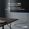 43398 USB3.2 Gen 2 Type-C 光ファイバーハイブリッドケーブル LINDY 79840175