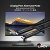43398 USB3.2 Gen 2 Type-C 光ファイバーハイブリッドケーブル LINDY 79840175