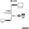 43398 USB3.2 Gen 2 Type-C 光ファイバーハイブリッドケーブル LINDY 79840175