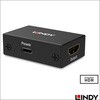 38391 HDMI 8K@60Hz リピーター LINDY 79840191