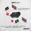 32119 HDMI 8K@60Hz EDID エミュレータ LINDY 79840200
